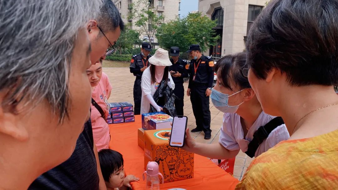 微信图片_20220801153340.jpg