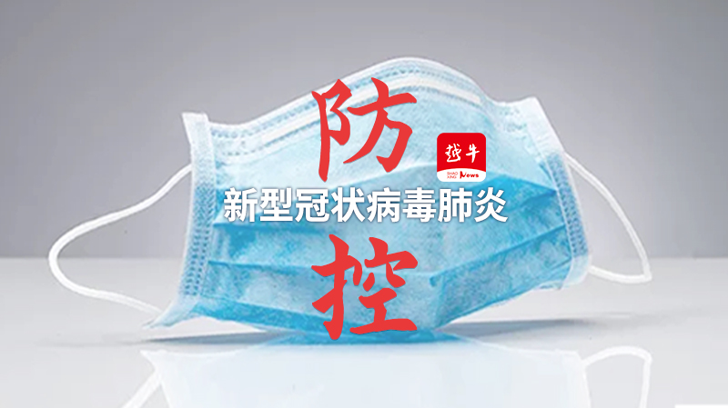微信图片_20221205103821.jpg