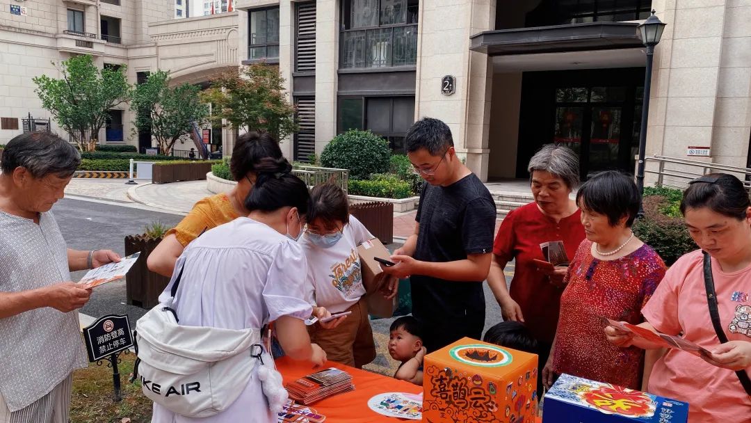 微信图片_20220801153548.jpg