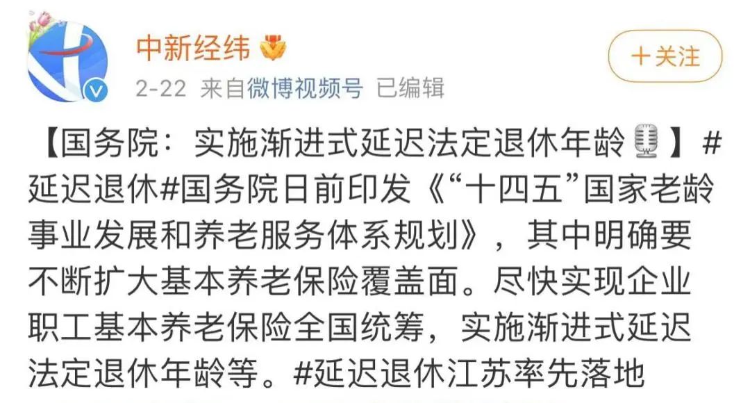 微信图片_20220328131048.jpg