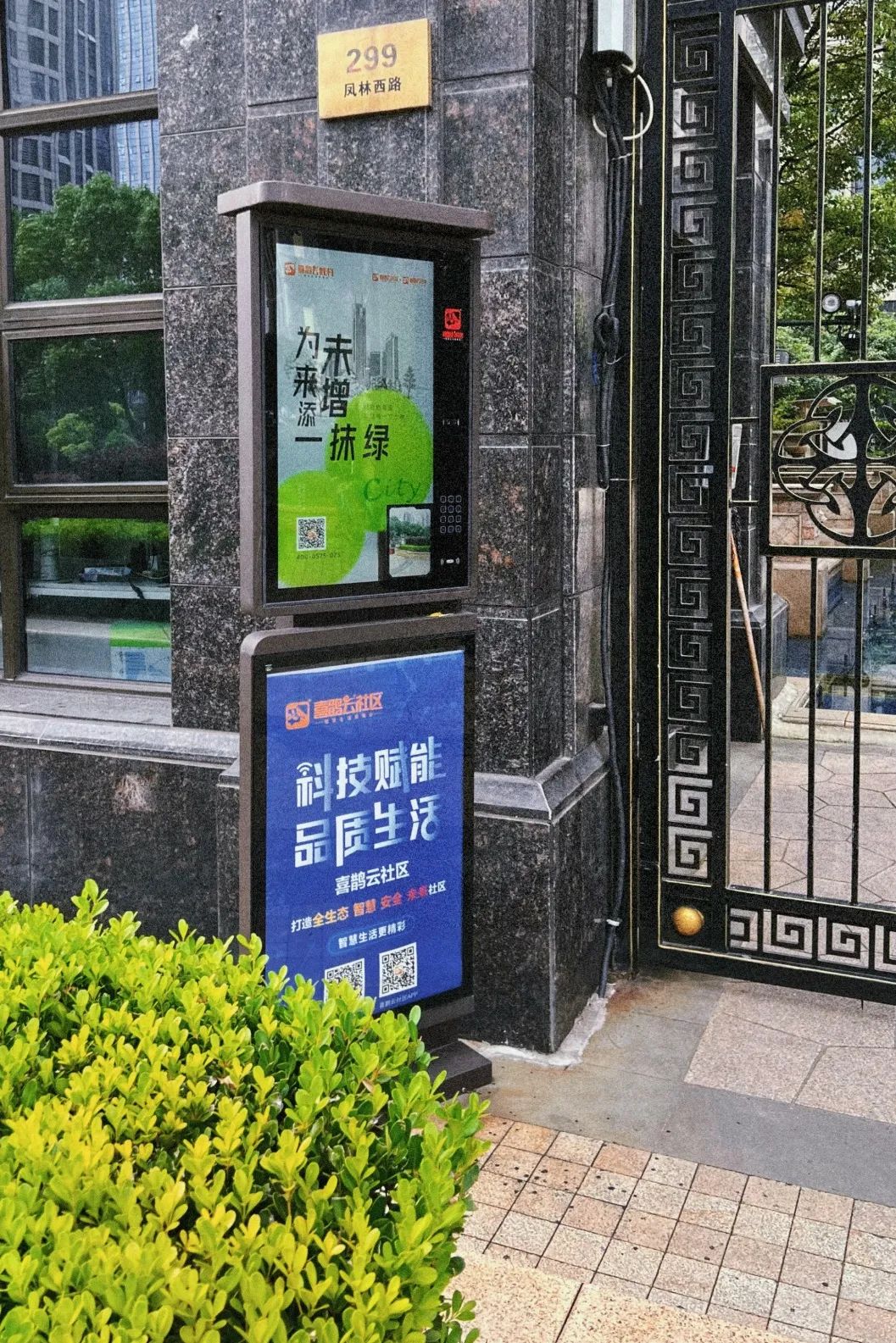 微信图片_20220614154438.jpg