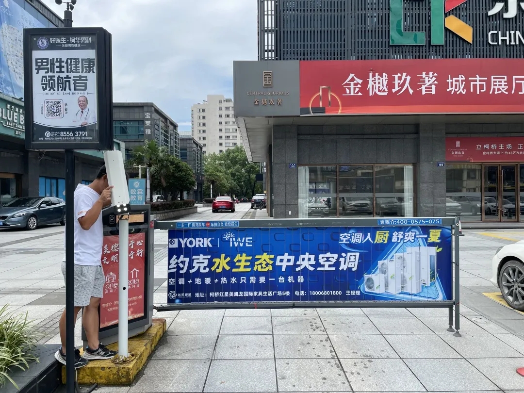 维修工4.webp.jpg