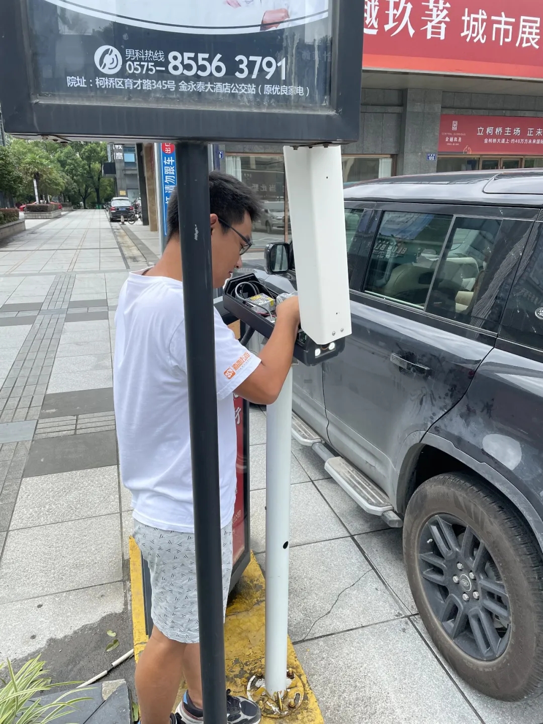 维修工3.webp.jpg