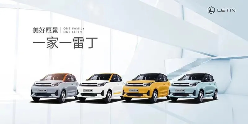 汽车4.webp.jpg