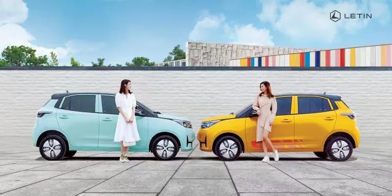 汽车2.webp.jpg