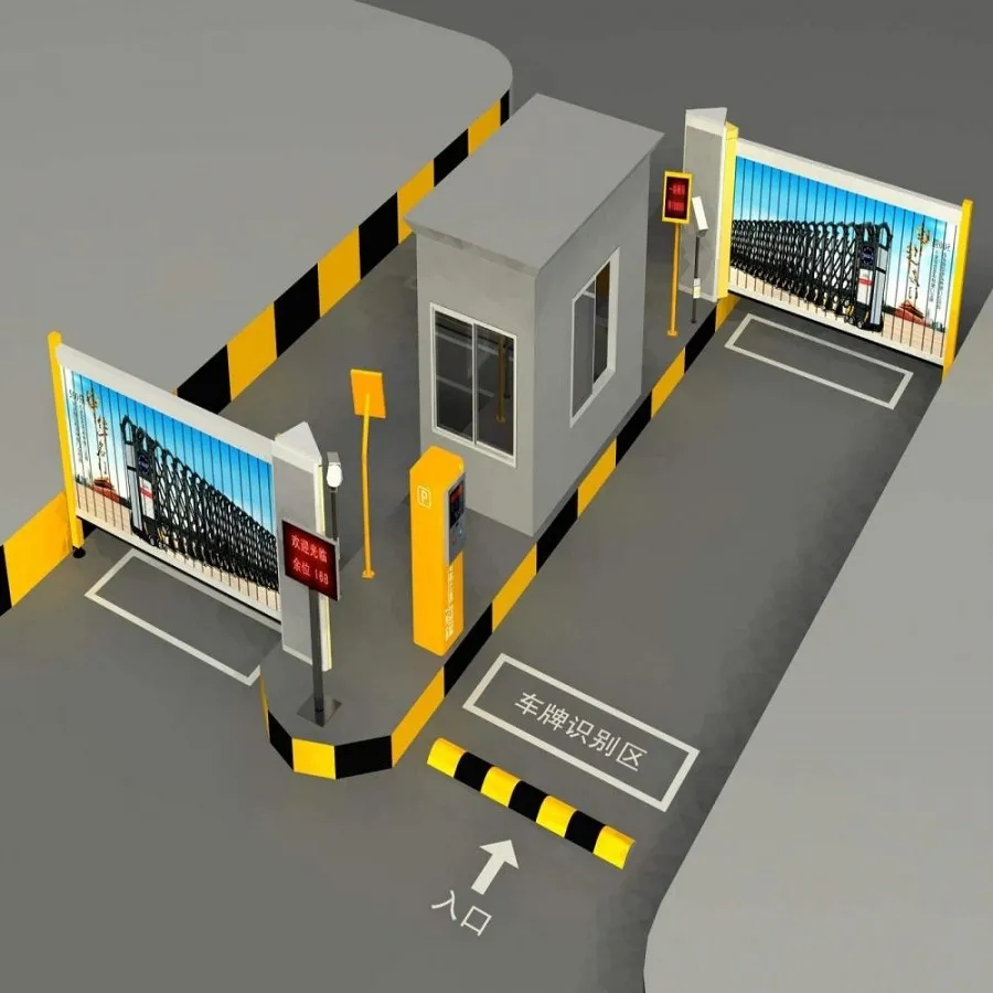 智慧社区1.webp.jpg