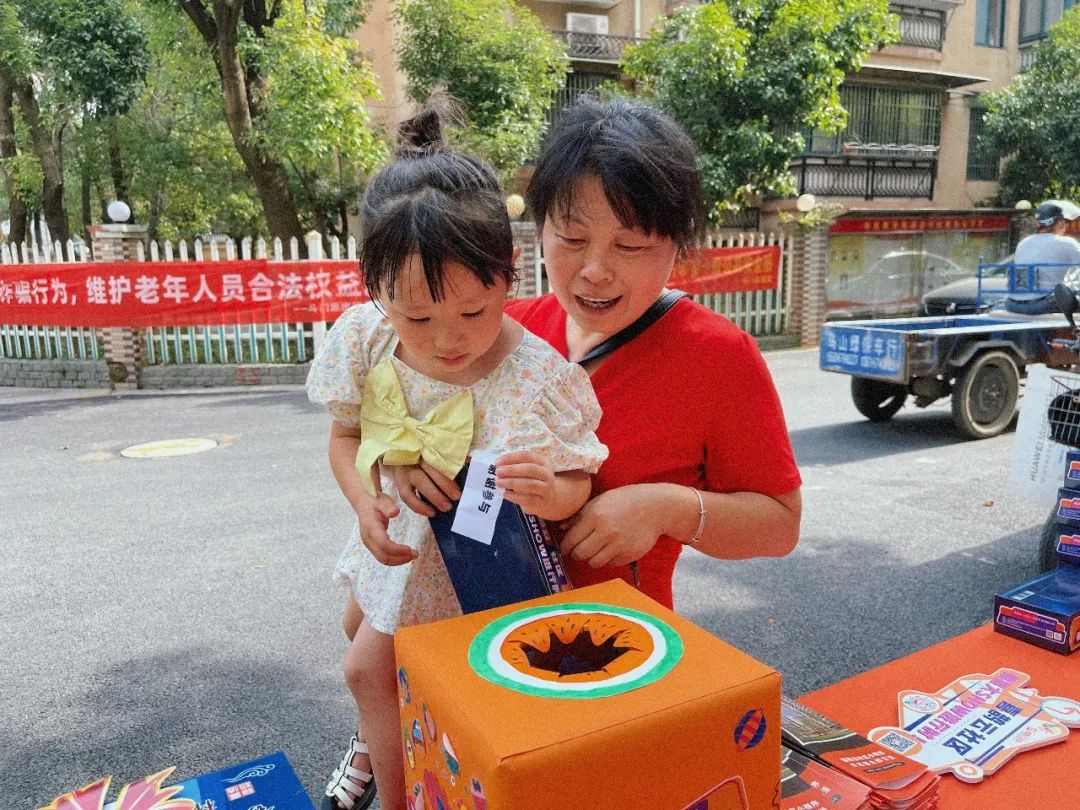 微信图片_20220627144804.jpg