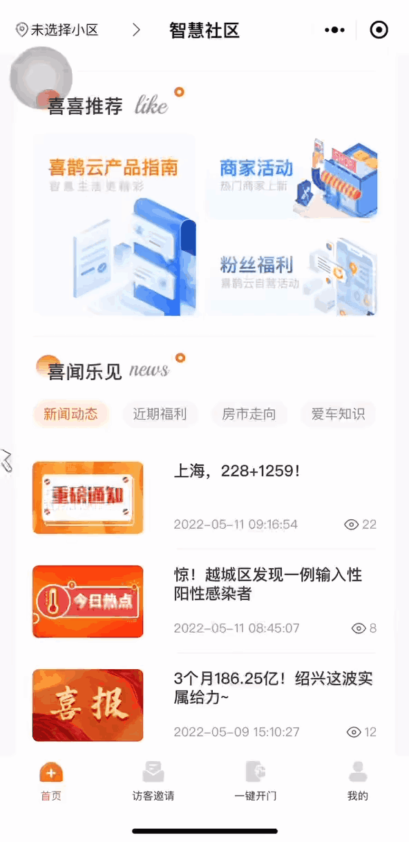 6.gif