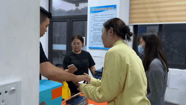 微信图片_20220919141418.gif