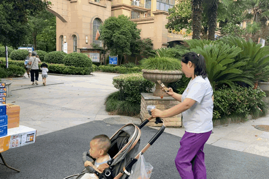 微信图片_20220627144636.gif