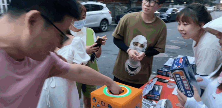微信图片_20220627144726.gif