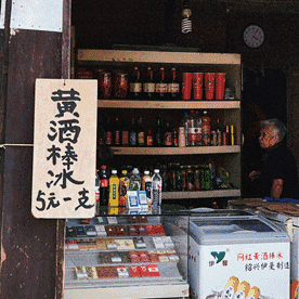 微信图片_20220614153900.gif