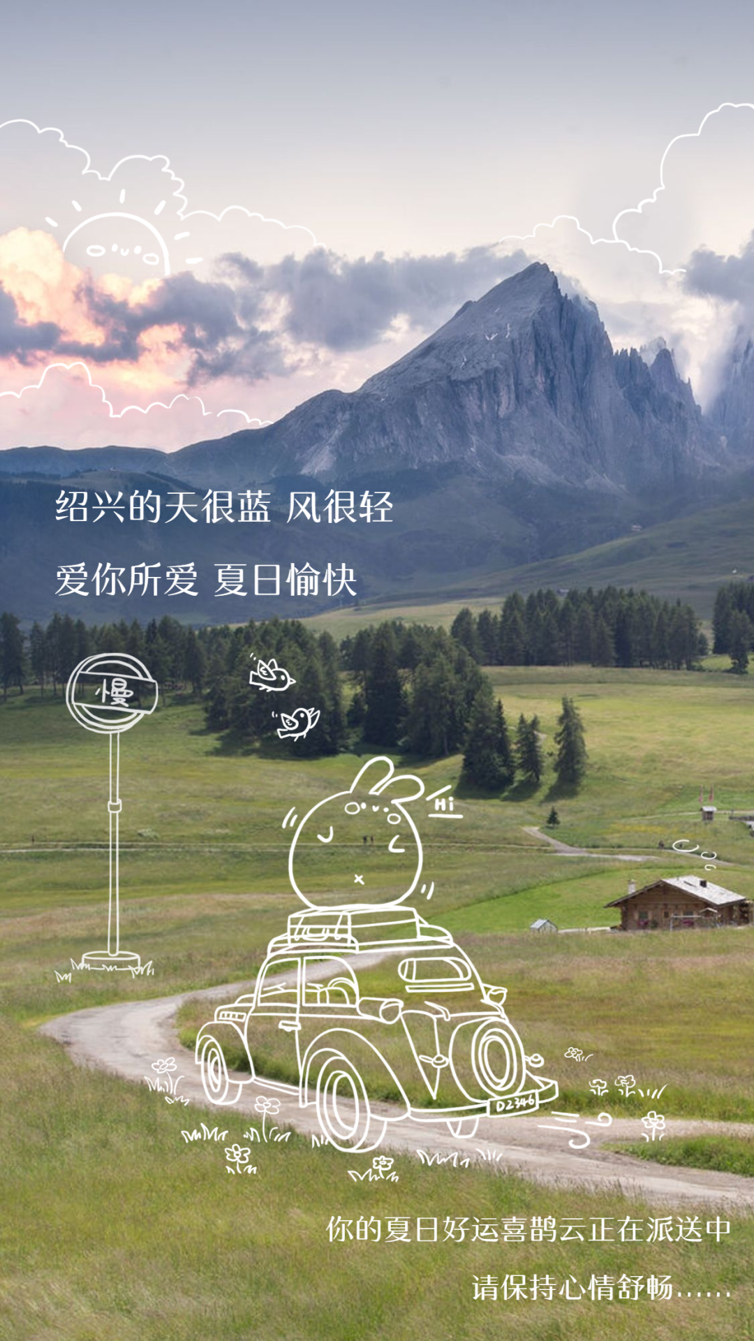 微信图片_20220614155058.png
