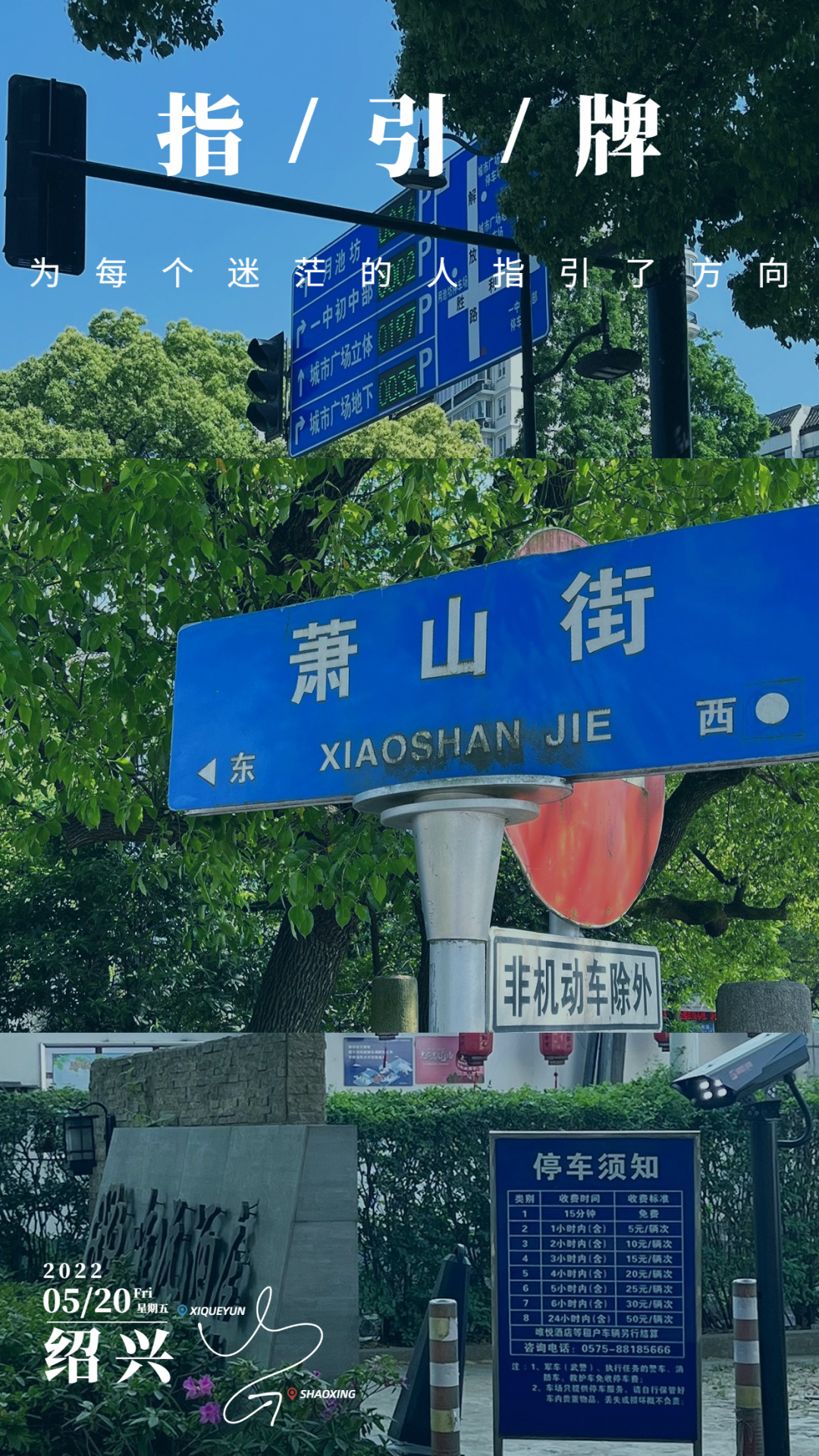 微信图片_20220523101634.png