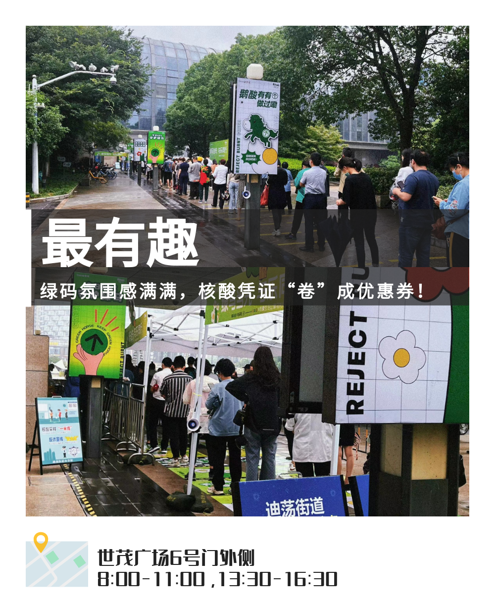 微信图片_20220530101003.png