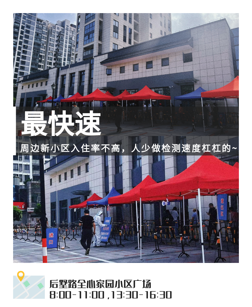 微信图片_20220530100956.png