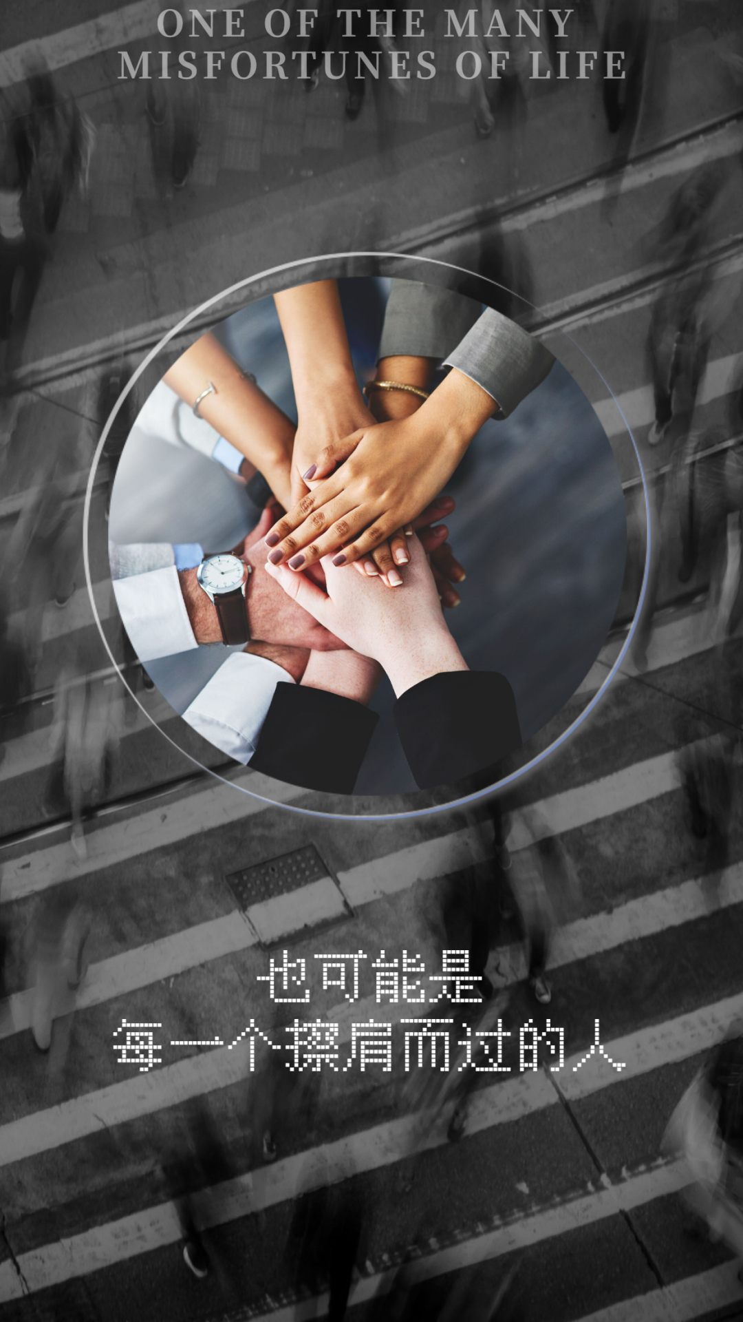 英雄.png