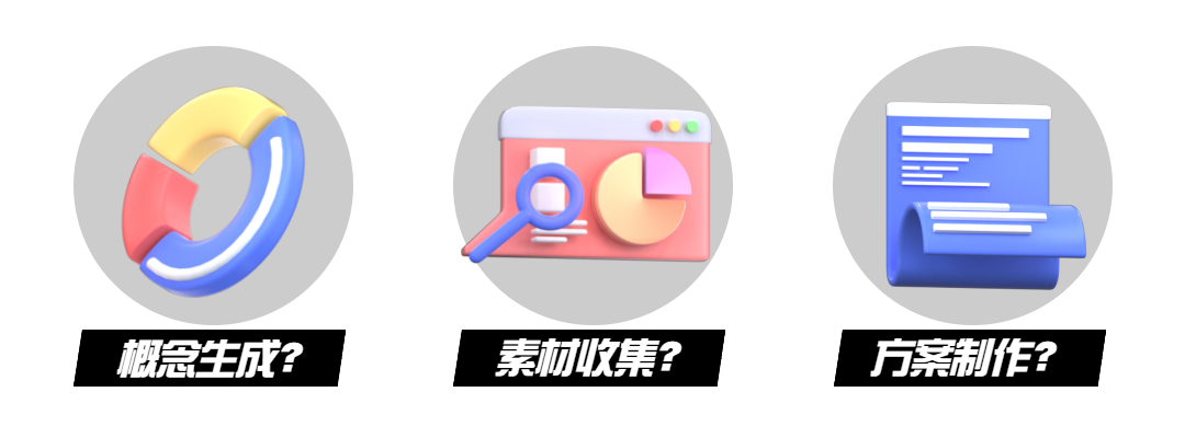 打开时间密码.png
