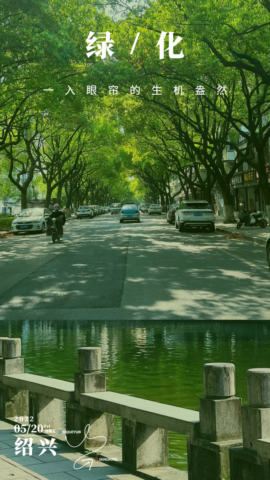 微信图片_20220523113609.png